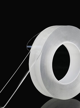 1M/2M/3M/5M Household Car Window Glass Double Sided Tape Nan