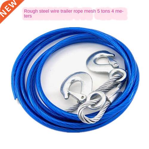 Car-following Good Automotive Trailer Rope 5 T 4 M Steel Wir