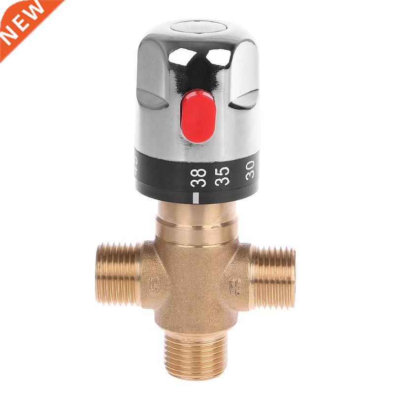 Solid Brass G1/2 Male 3 Way Thermostatic Mixing Valve Showe