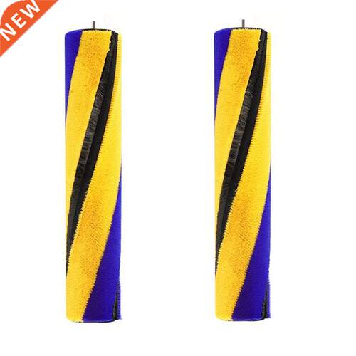 Replacement Roller Brush for Dyson V12 V15 Slim Lightweight
