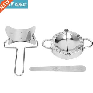3pcs/Set Dumpling Mould Maker Wrapper Dough Cutter Stuffing