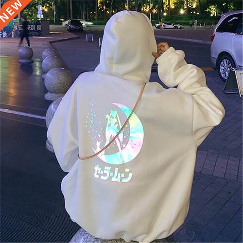 Long Sleeve Pullover Tops Setwear Sweatshirt oversized Hoodi