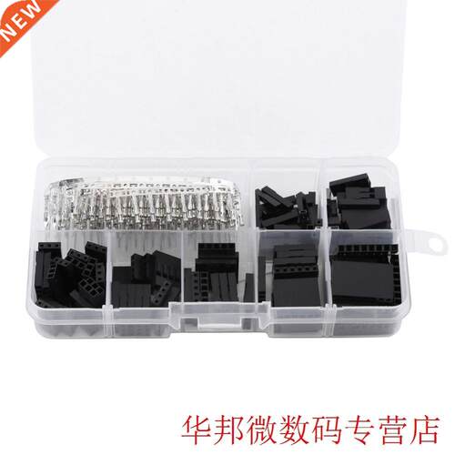 VBESTLIFE 10pcs/Set 2.54mm Male Female Jumper Wire Pin Head