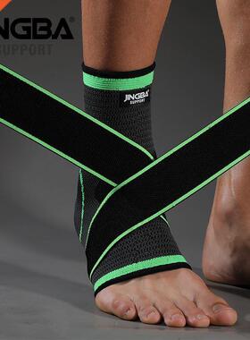 JINGBA SUPPORT 1PCS Nylon Bandage Football Ankle support pr