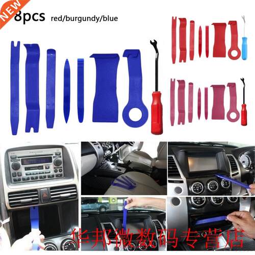 Hand Tool Set 8pcs Auto Car Radio Panel Interior Door Clip P