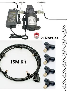 Water Mist Spray Booth Sterilizing And Outdoor Nebulizer Pu