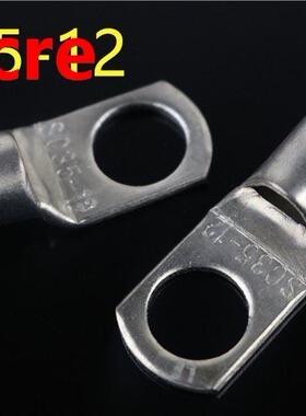 1pcs SC35-12 Tin Plated Copper Cable lugs Terminal Connector