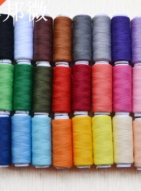 Ensemble manuel de 24 pièces 200 Yards | Machine &agr