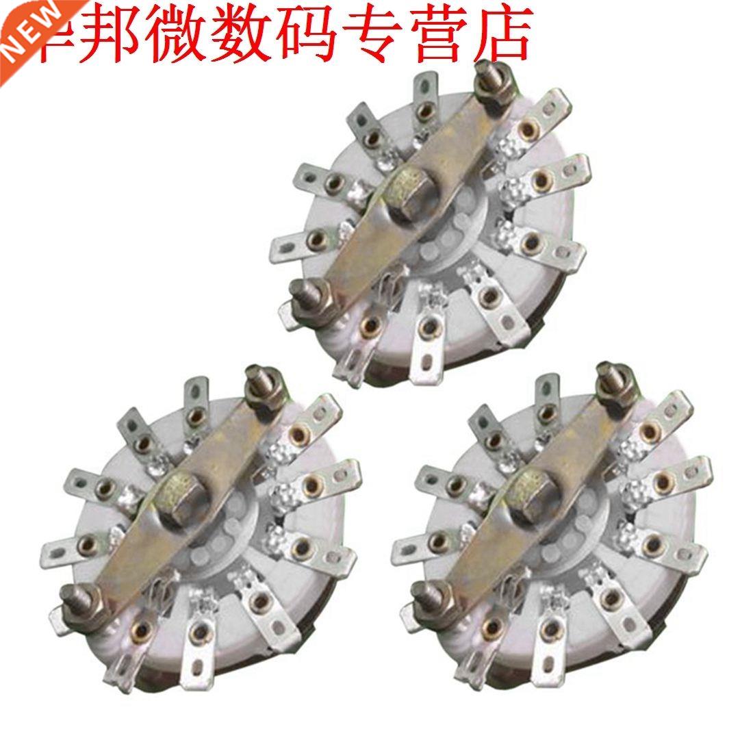 Band switch KCZ 2X5 5W2D 1 laag 2 mes 5 bestanden Multi-file