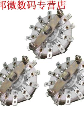 Band switch KCZ 2X5 5W2D 1 laag 2 mes 5 bestanden Multi-file