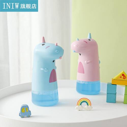 1PC Household Hand Washing Soap Dispenser No Need To Press H