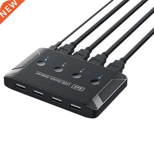 T28 Switch US Switch 4 US Devices Peripheral Switcher 4 Po