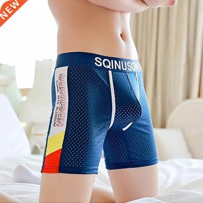 Banboo Fiber Men Underwear Male boxer Solid Panties Shorts M