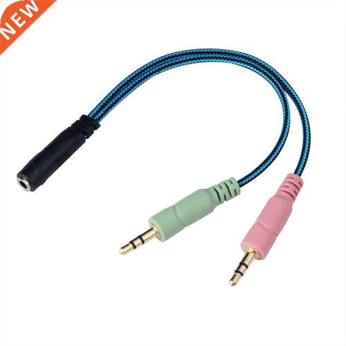 3.5mm Headphone Splitter Audio Aux Cable for G2000 G9000 Gam