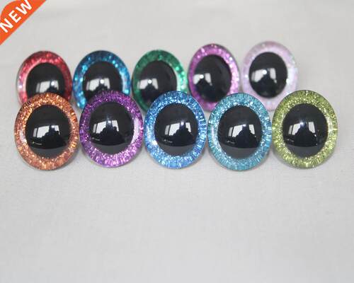 20pcs---9-12-14--16-18- 20 -24--30-35mm clear 3D glitter eye