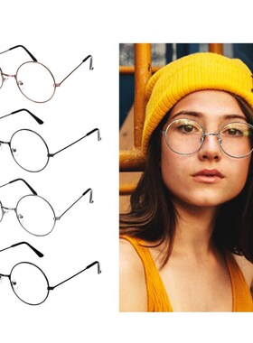Fashion Vintage Retro Metal Frame Clear Lens Glasses Nerd Ge