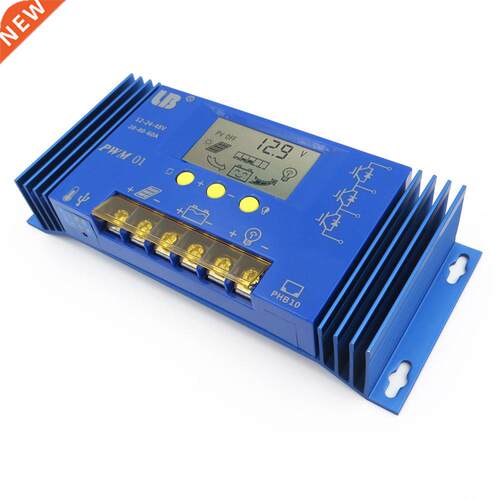 40A 60A PWM LB Brand Solar Panel Charge Controller Regulato