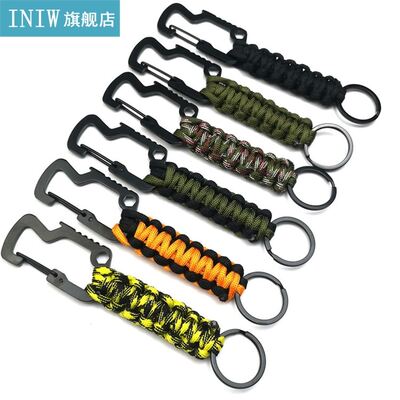 Outdoor Keychain Camping Carabiner Keyring Survival Kit Mili