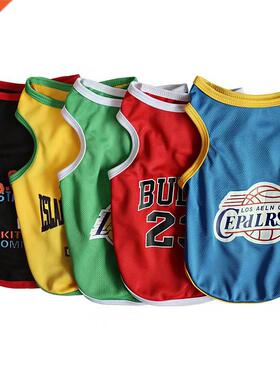 Summer Dog Clothes Breathable Basketball Jersey Puppy Cats V