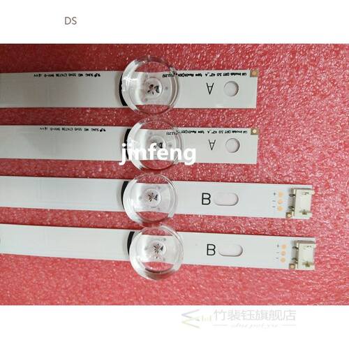LED TV Illumination Part Replacement For LG 42LB563V 42LB565