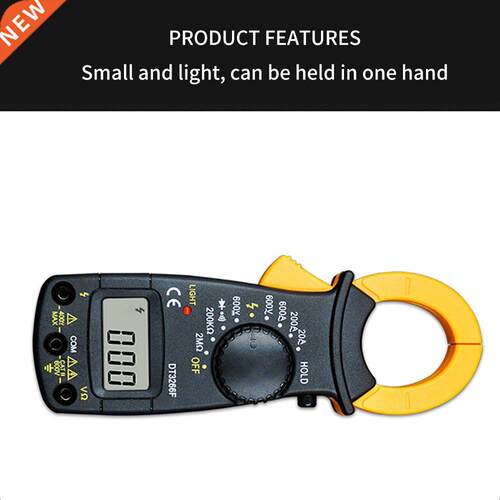 DT266L Smart Digital Clamp Meter High-Precision Multimeter