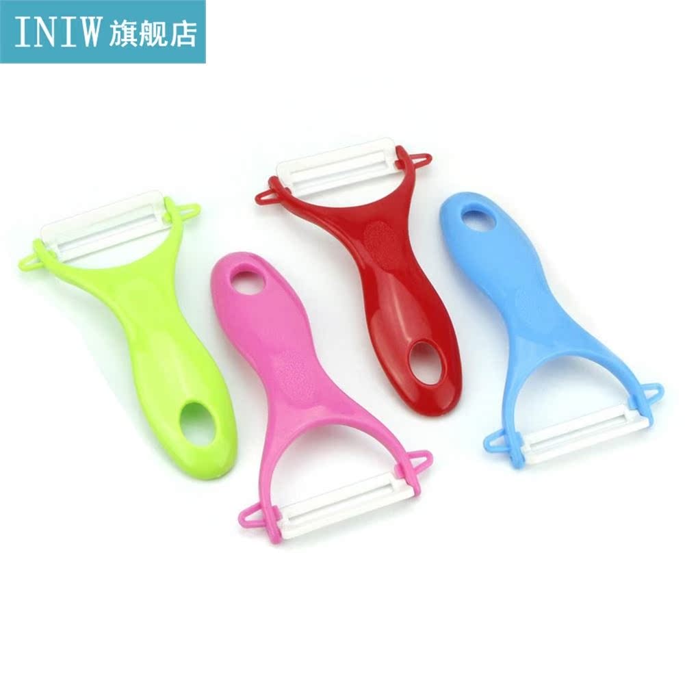4pcs 4 Colors Multifunctional Ceramic Pp Peeler Vegetable