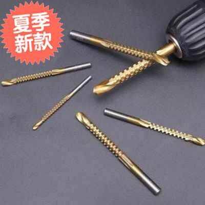 High-speed steel puolling drill 4241 Titanium-plated saw di