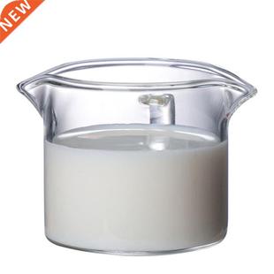 Heat-resistant Glass Measuring Cup Small Milk Cup Kitchen Ji