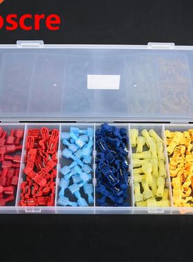 120pcs Quick Splice Terminal Red Blue Yellow Male Female Wir