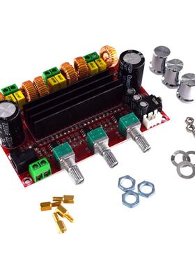 HW-302B 2.1 Channel High Powers Digital Power Amplifier Boar