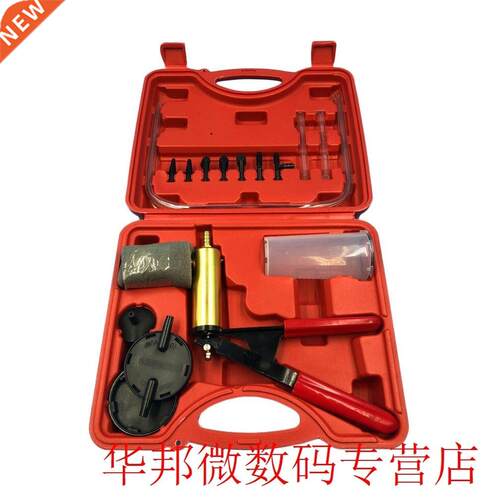 2 in 1 Auto Car Brake Fluid Bleeder Adapter Oil Change Hand