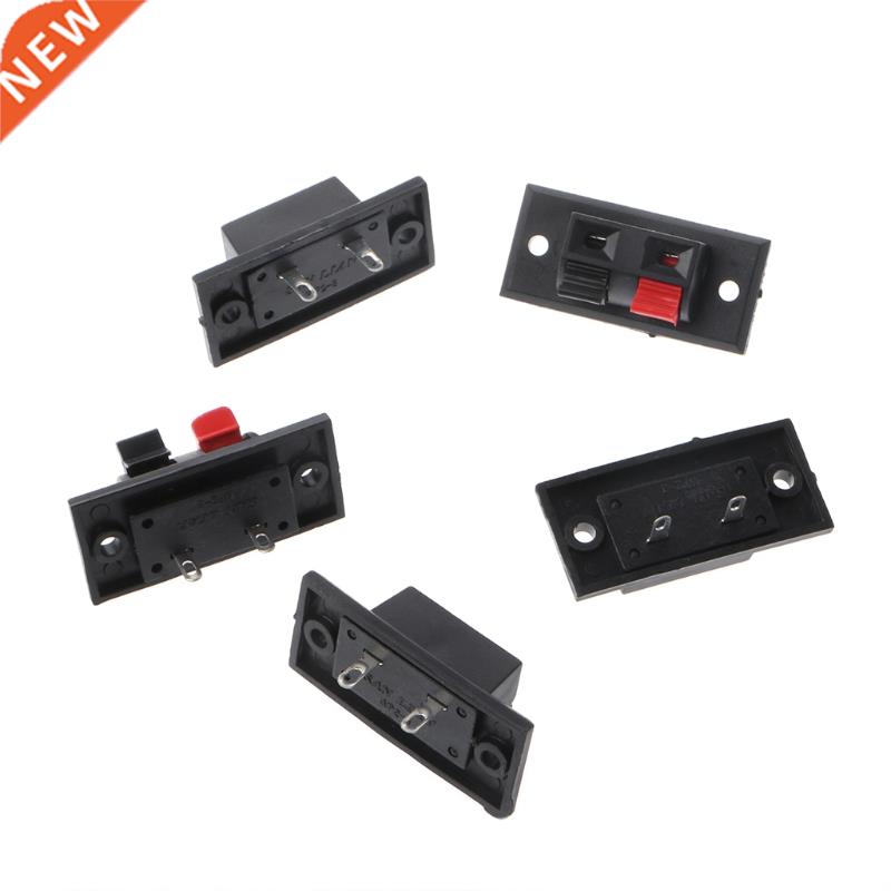 5 Pcs 2 Positions Push-in Jack Spring Load Audio Speaker Ter