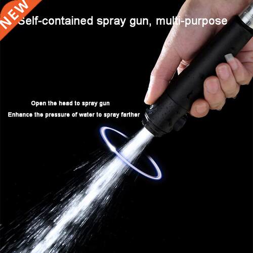 Pulse Belt Spray Gun Handheld Nozzle Shower Head Three Funct