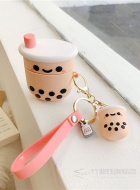 Cute Boba Bubble Milk Tea Silicone Earphone Case For AirPod