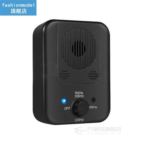 Pet Dog Repeller Ultrasonic Bark Suppressor Anti Barking Tra