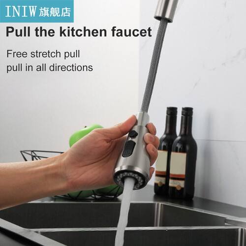 RecabLeght Stainless Steel Sink Faucet Kitchen Basin Faucet