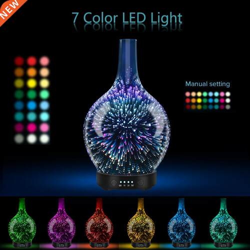 Aromatherapy Essential Oil Diffuser 3D Glass Vase Aroma Diff
