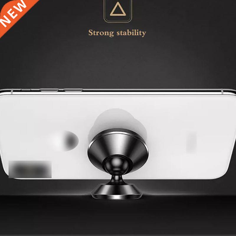 CAFELE Universal Magnetic Car Phone Holder and for Mobile图片