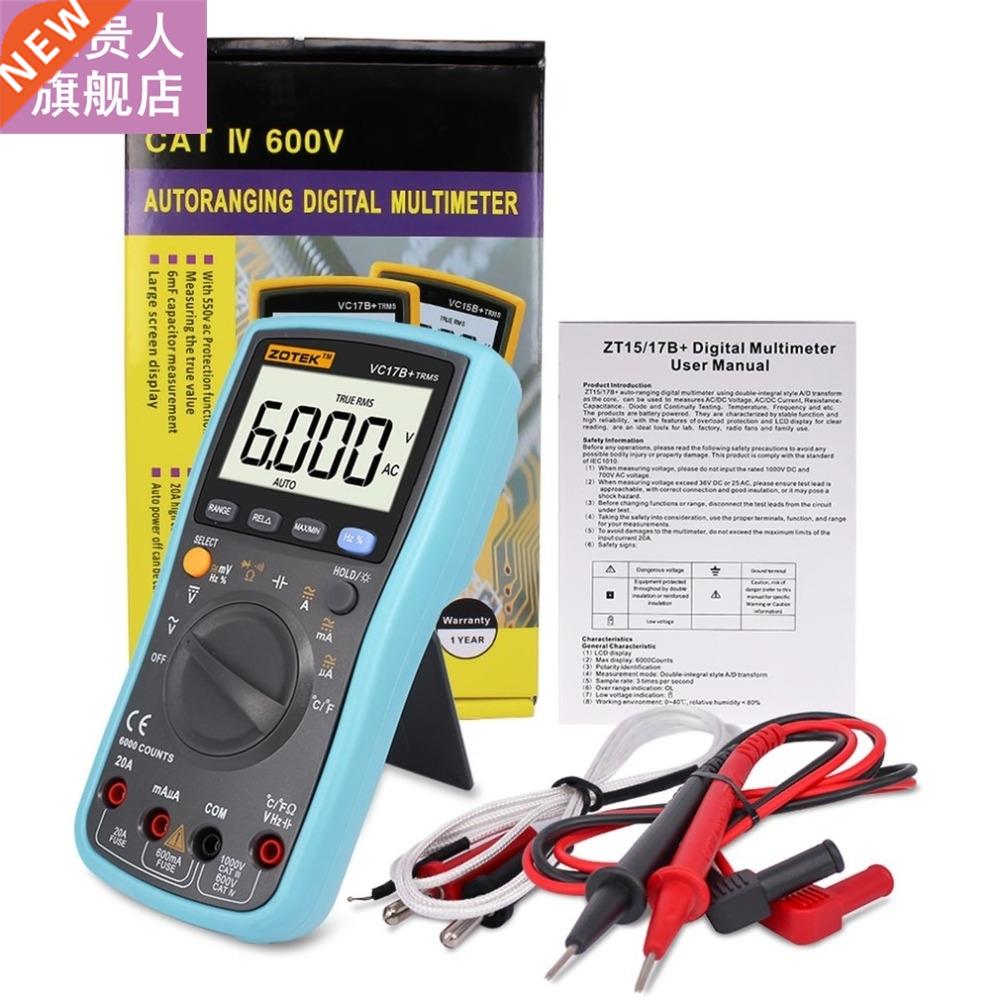 2Modes VC17B Digital Multimeter 6000 Counts Backlight AC DC