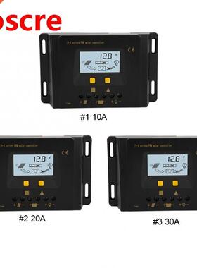 JN-K 48V Solar Char Controller PWM Battery Charr Regulat