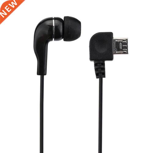 Universal Single Side Mono Wire Micro USB 5 Pins Port ereo