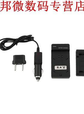 Best Price 2 Slots Dual Battery Charger Car Charger Travel B