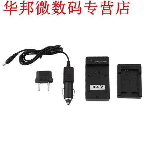 Best Price 2 Slots Dual Battery Charger Car Charger Travel B