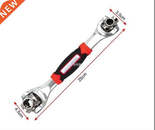 Tiger Wrench 48 In 1 Tools Socket Works With Spline Bolts To