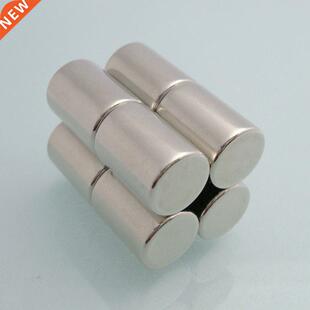 20pcs Dia9.5x12.7mm Neodymium magnets neodymium NdFeB New Ro