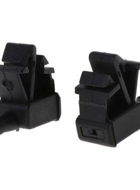 2Pcs Plastic Windscreen Washer Water Jet Spray Nozzle Car Fr