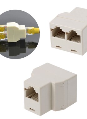 RJ45 CAT5 CAT5E Network Ethernet 1to2 Connector Adapter Netw