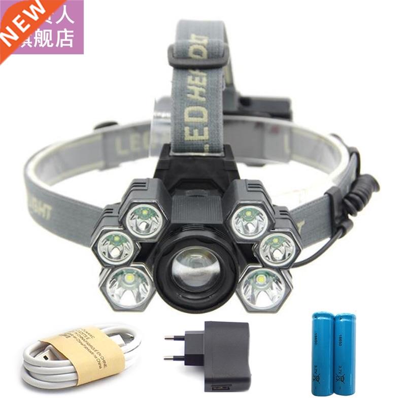 powerful 5 7 LED Headlamp head Lamps T6 Waterproof camping n