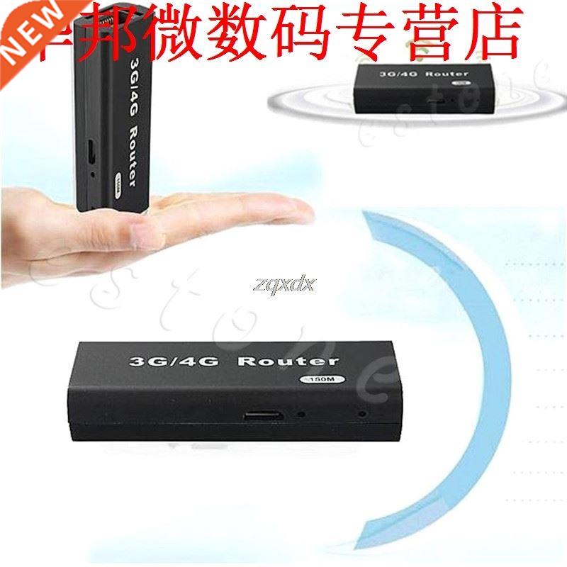 Plug and Play AP 150Mbps Mini 3G WiFi Router Hotspot (6 * 2