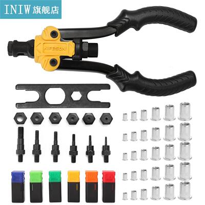 Labor-saving Hand Riveter BT-617 Manual Rivet Machine Riveti